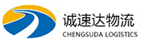 温州到天桥区物流公司